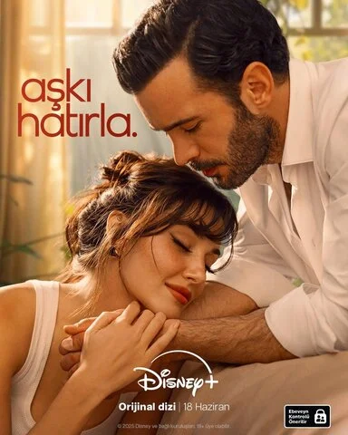 Помни о любви - постер сериала